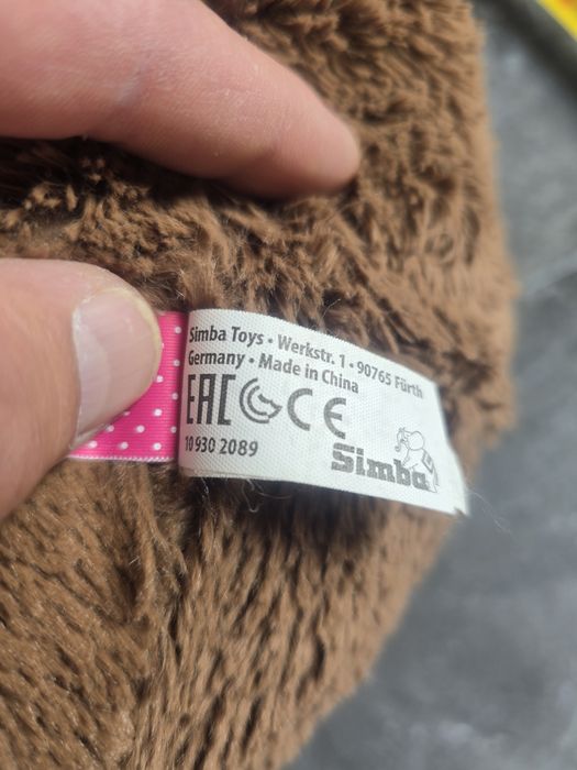 Masha and The Bear plus