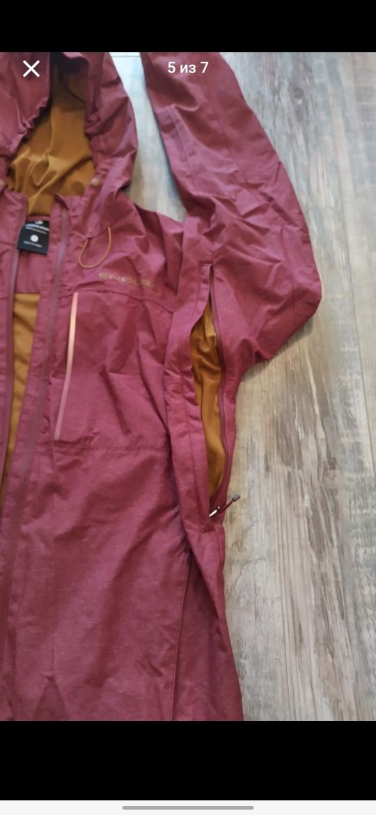 Мъжко яке Endura Hummvee Hooded (размер S/46)