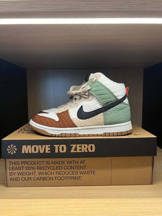 Обувки Women's Nike Wmns Dunk High LX Next Nature 'Toasty
