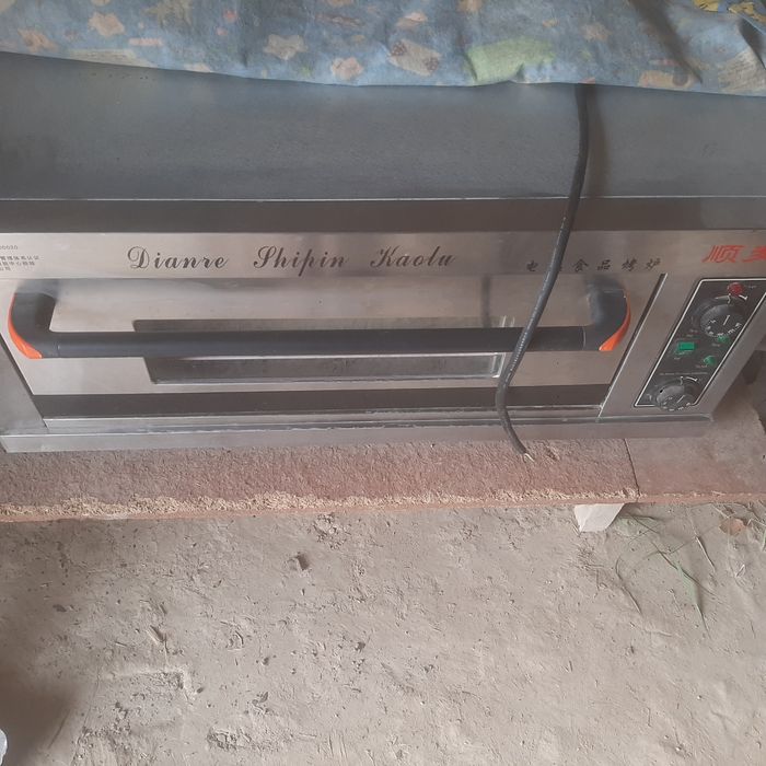 Dianre shping kolu