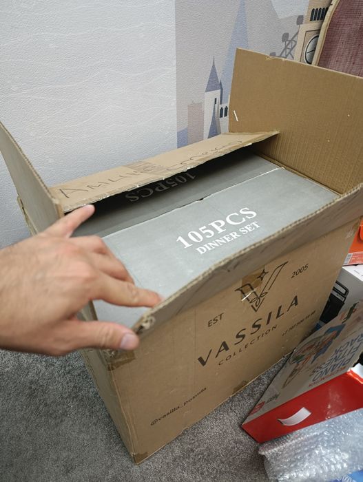 Комплект посуды 105 предметов (12 персон) подарок