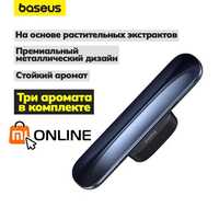 Автомобильный ароматизатор/освежитель Baseus Graceful Car Freshener