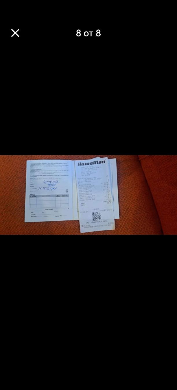 Продавам охладител , почти нов.