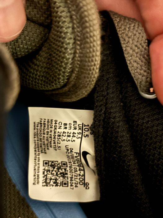 Nike SB Malor - Medium Olive Cargo - Чисто Нови ( не са носени )