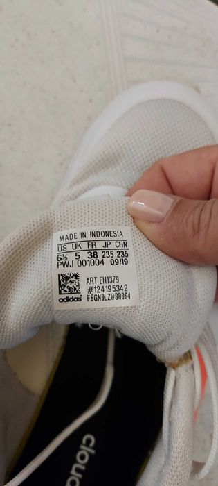 Маратонки Адидас почти нови