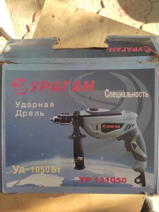 Срочно продам на запчасти электродрель Ураган