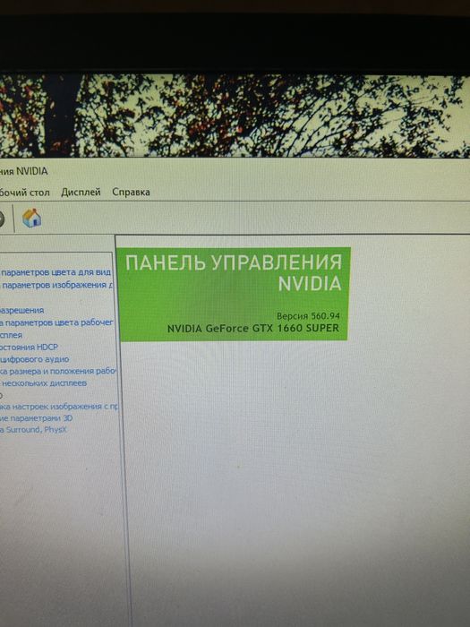 Продам компьютер