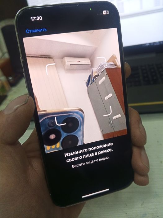 Айфон 13 про в идеальном состоянии