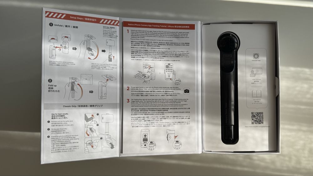 Стабилизатор Insta360 Flow Pro