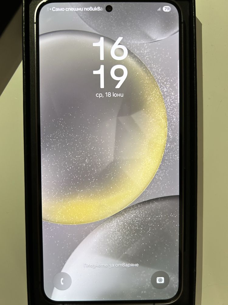 Samsung Galaxy s24+