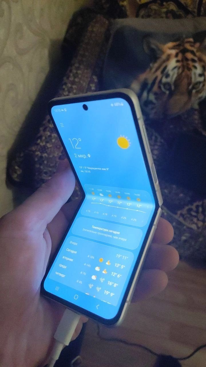 Galaxy Z Flip3 5G (128 gb)