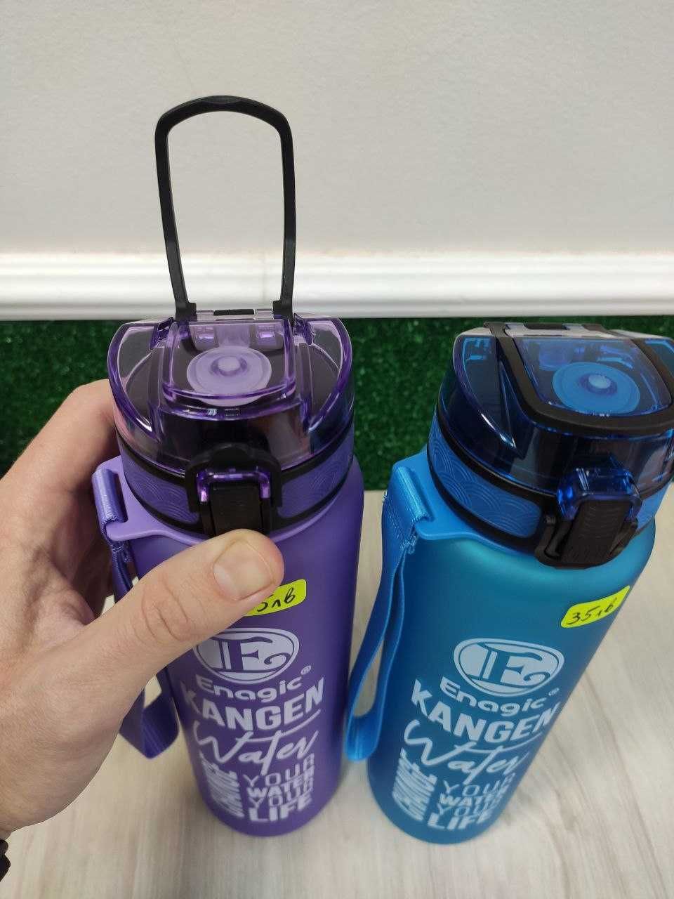 Бутилка/Шише за Вода - BPA Free! - 0.5л, 0.6л, 1л, 2.2л / Канген