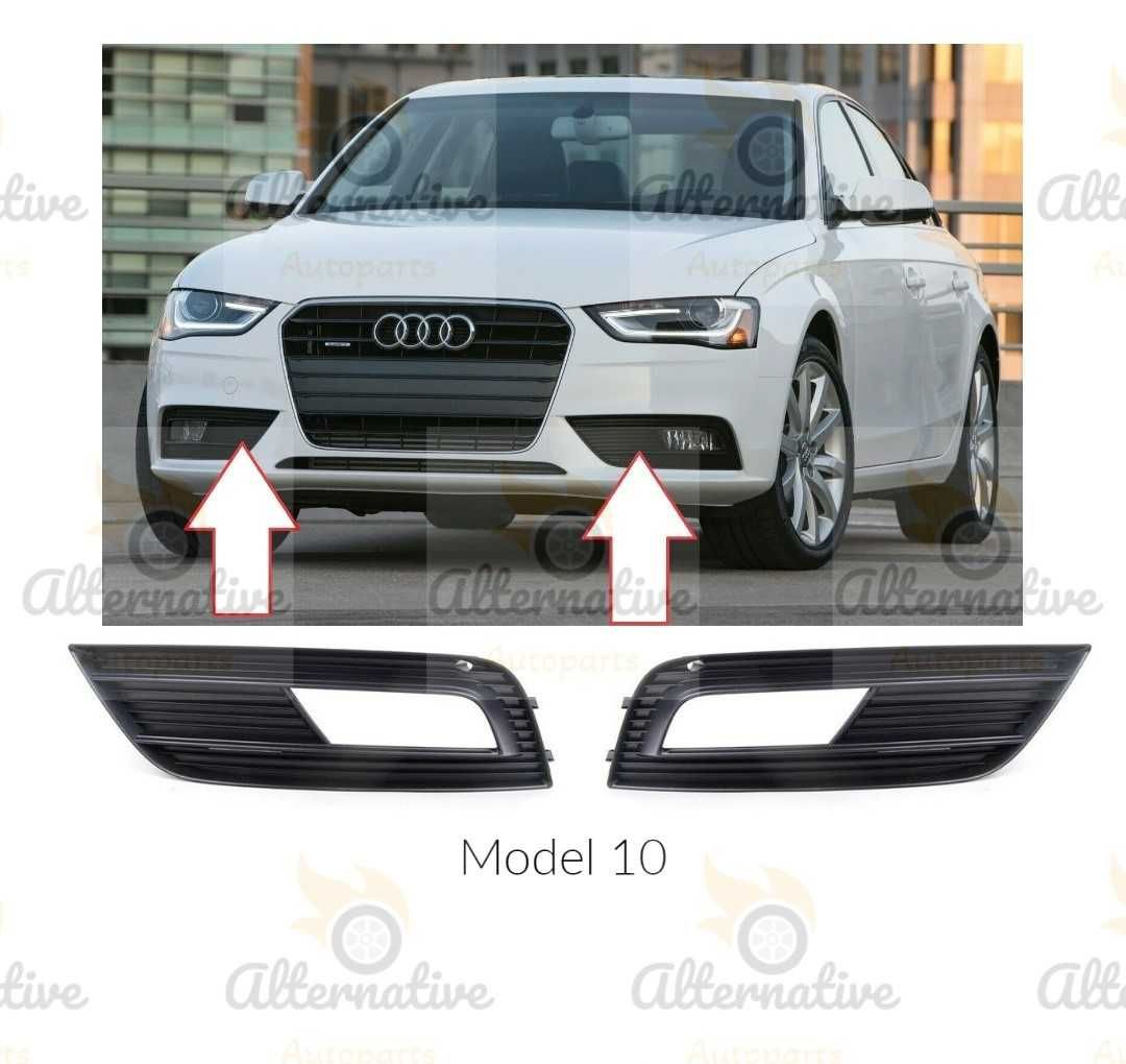 Решетка в предна броня за Audi A4, 1994-2013 Ауди А4