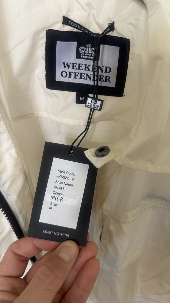 Weekend offender - дизайнерско мъжко яке/ риза с цип