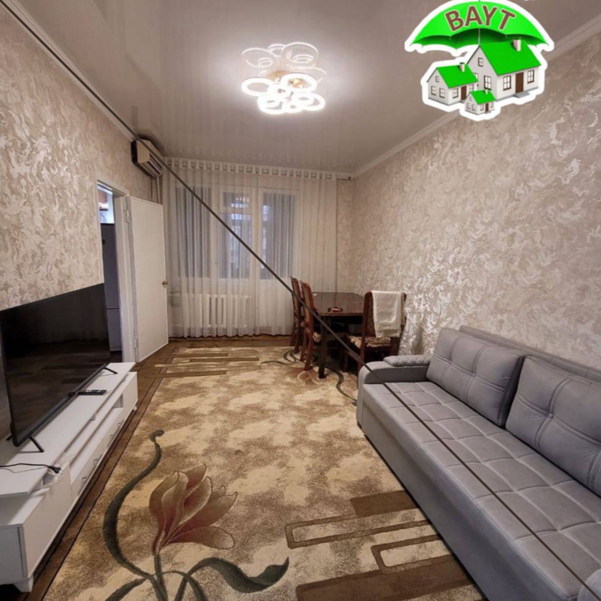 #МЕТРО М.УЛУҒБЕК,Чиланзар 6 Квартал,2\2\4,Продаётся Квартира,Ипотека