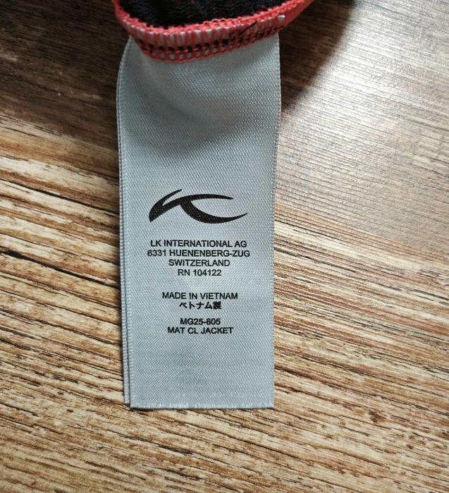 KJUS Мъжка спортна горница размер М