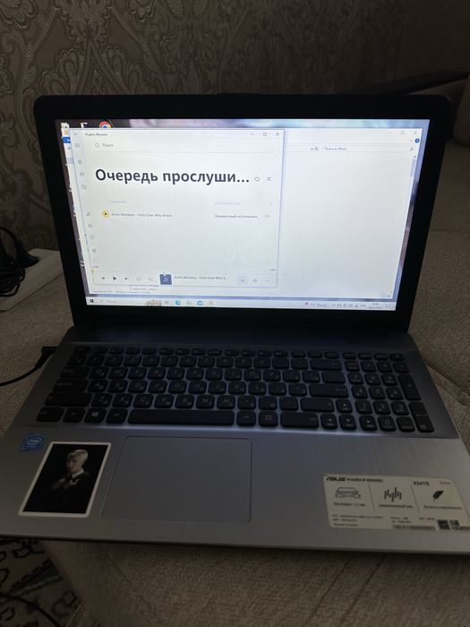 Продам ноутбук ASUS