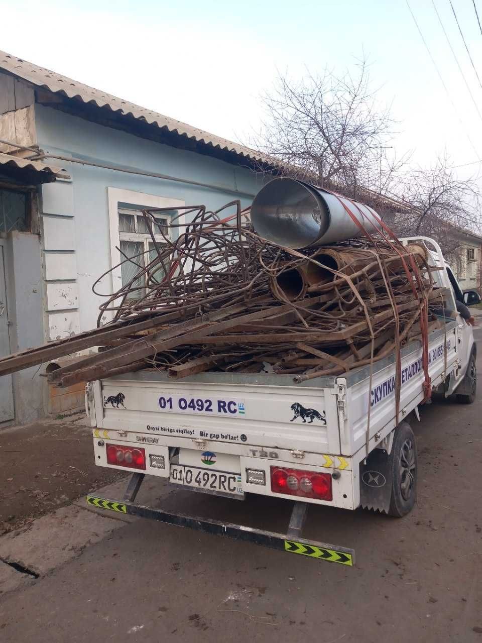 Metallom Самавывоз Metallolom olamiz