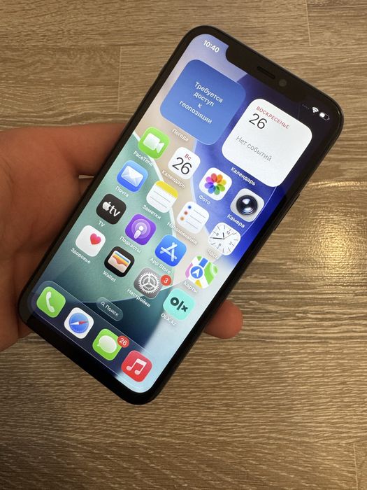 Iphone 11 Pro Green