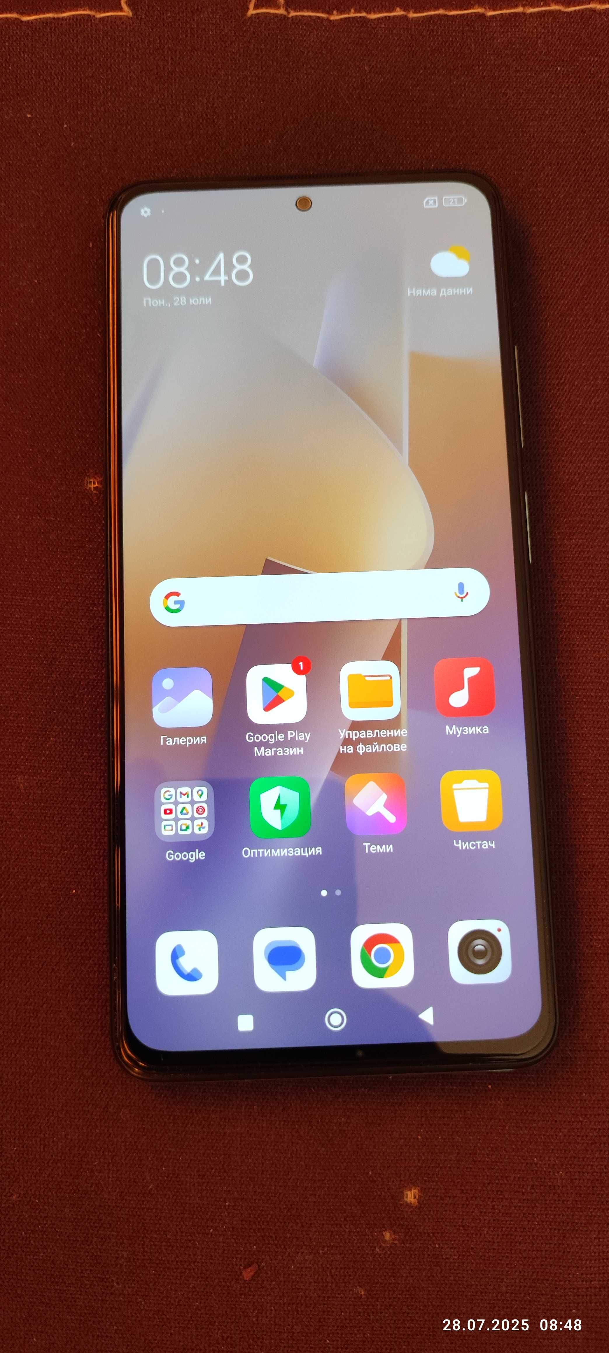 Xiaomi Note 11 PRO