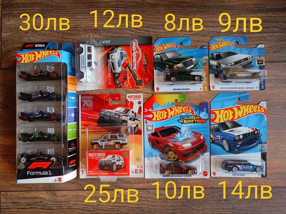 Колички Hot Wheels & Matchbox