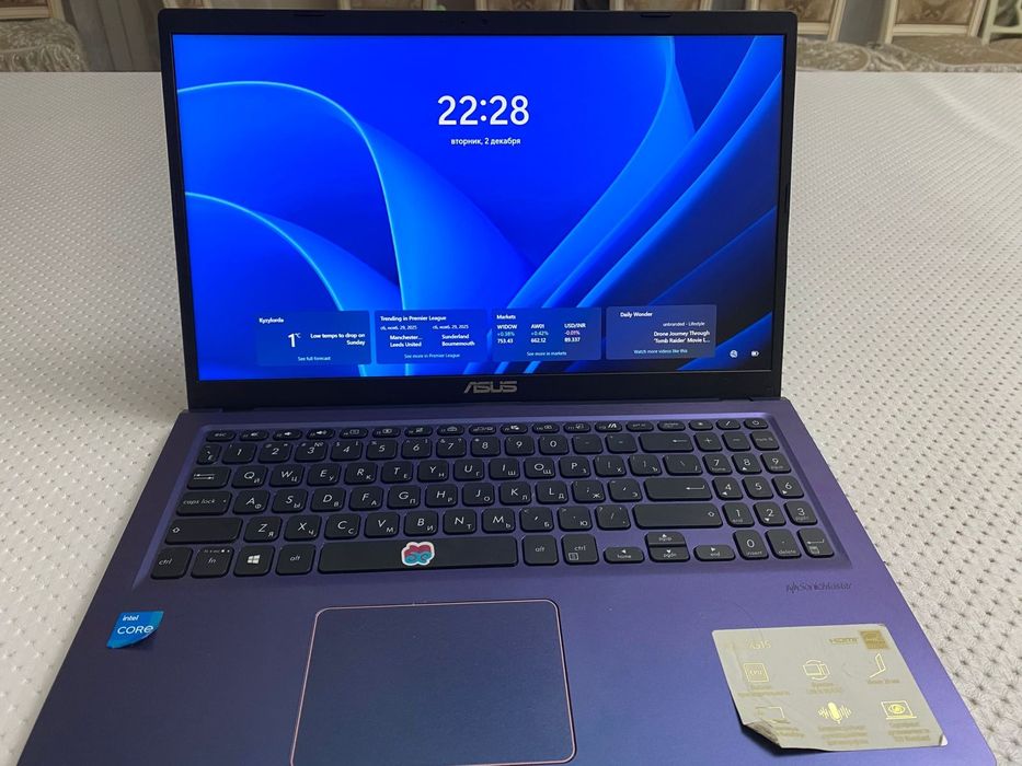 Продам рабочий ноутбук