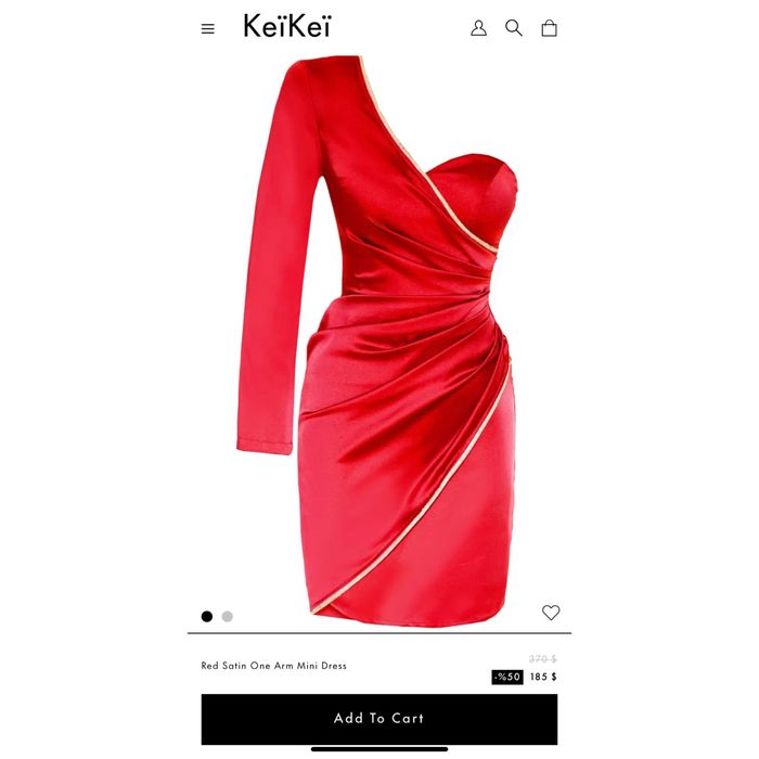 Продам новое шикарное турецкое красное платье Kei Kei