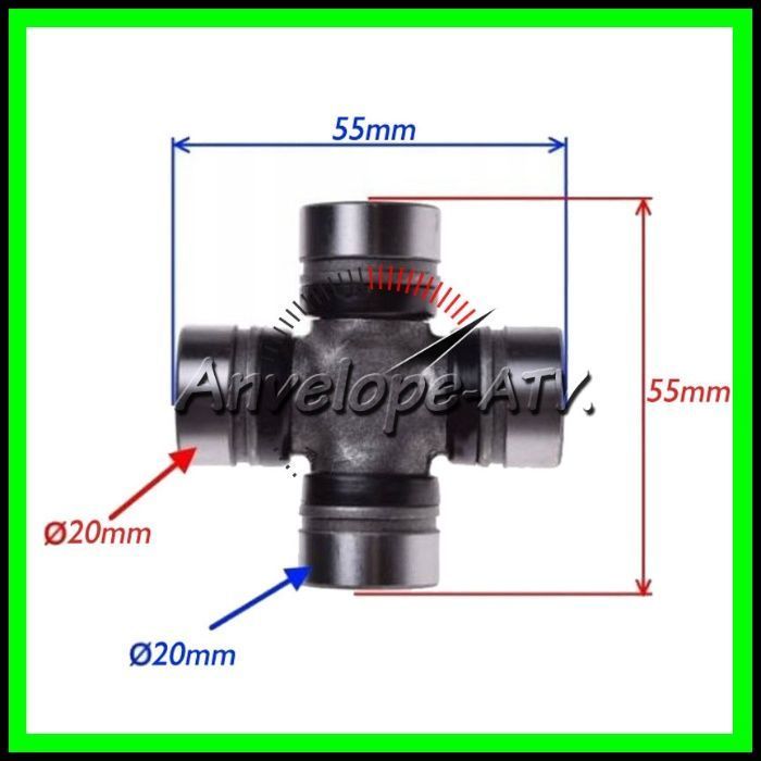 Cruce Cardan LINHAI 300 275 - 20x55MM - Cruce Cardanica LINHAI 260 250