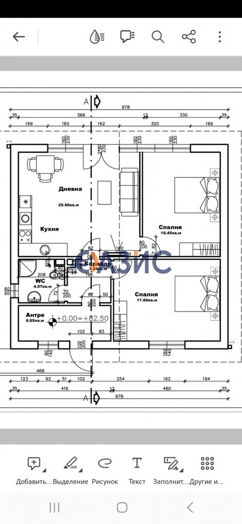 Продава се Парцел в с. Кошарица, Област Бургас - 1228 кв.м за 57 €/кв.м - Снимка #2