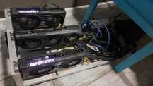 Rig 3карти rtx3060