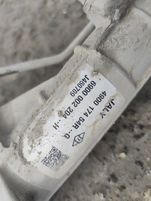 Кормилна рейка за Дачия Докер 2017г - 1.6