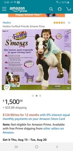 Интерактивно детско конче Furreal friends S’mores pony + аксесоари