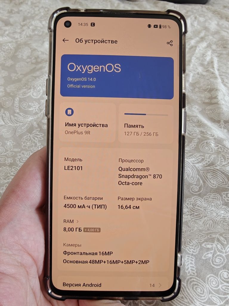 Oneplus 9r one plus 9R 8/256gb iPhone Samsung oppo vivo Xiaomi
