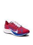 Nike - Air Zoom Pegasus 37 Prm CQ9908 600 Оригинал Код 483