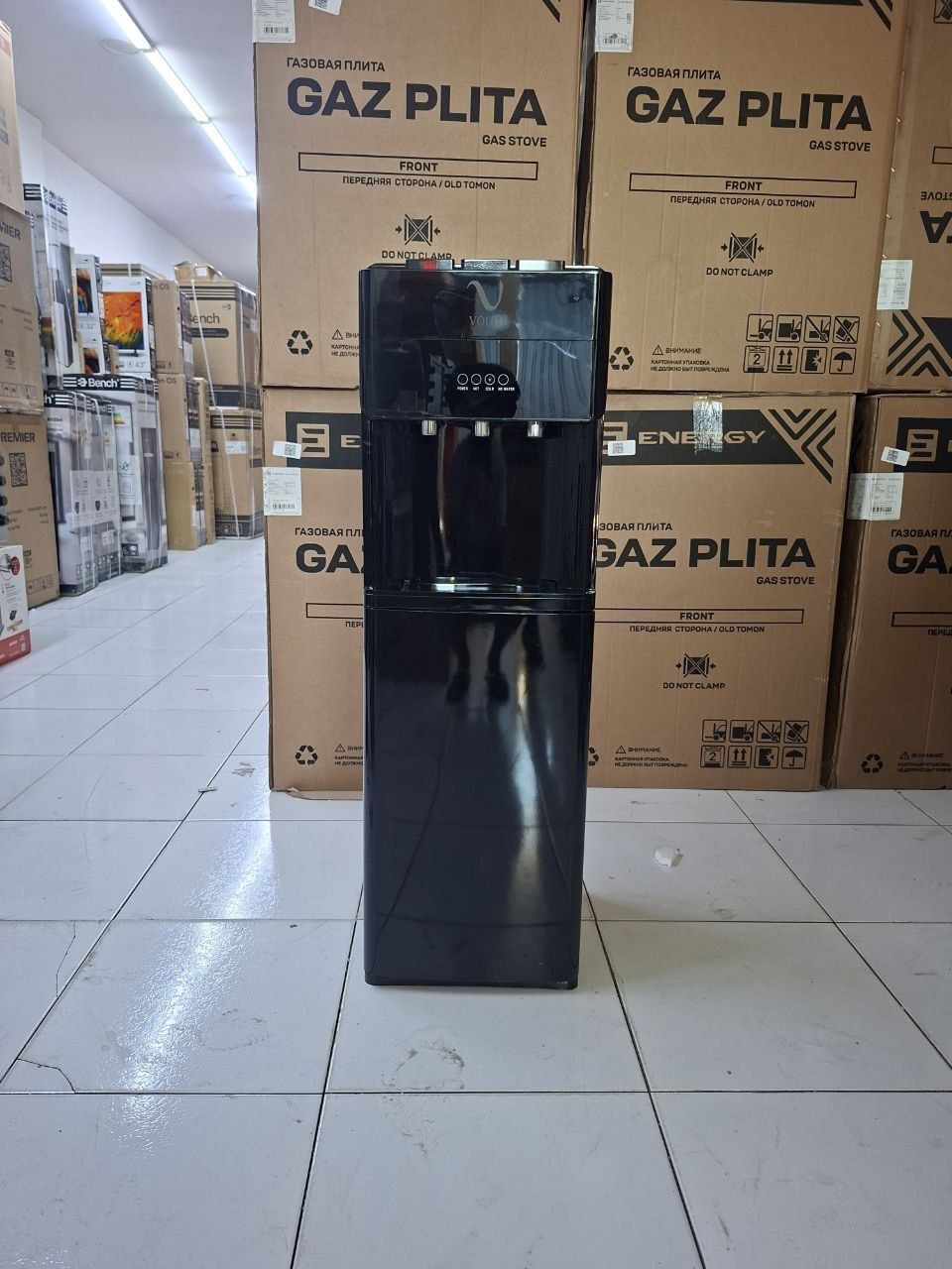 Pastga suv qoʻyiladigan kuler