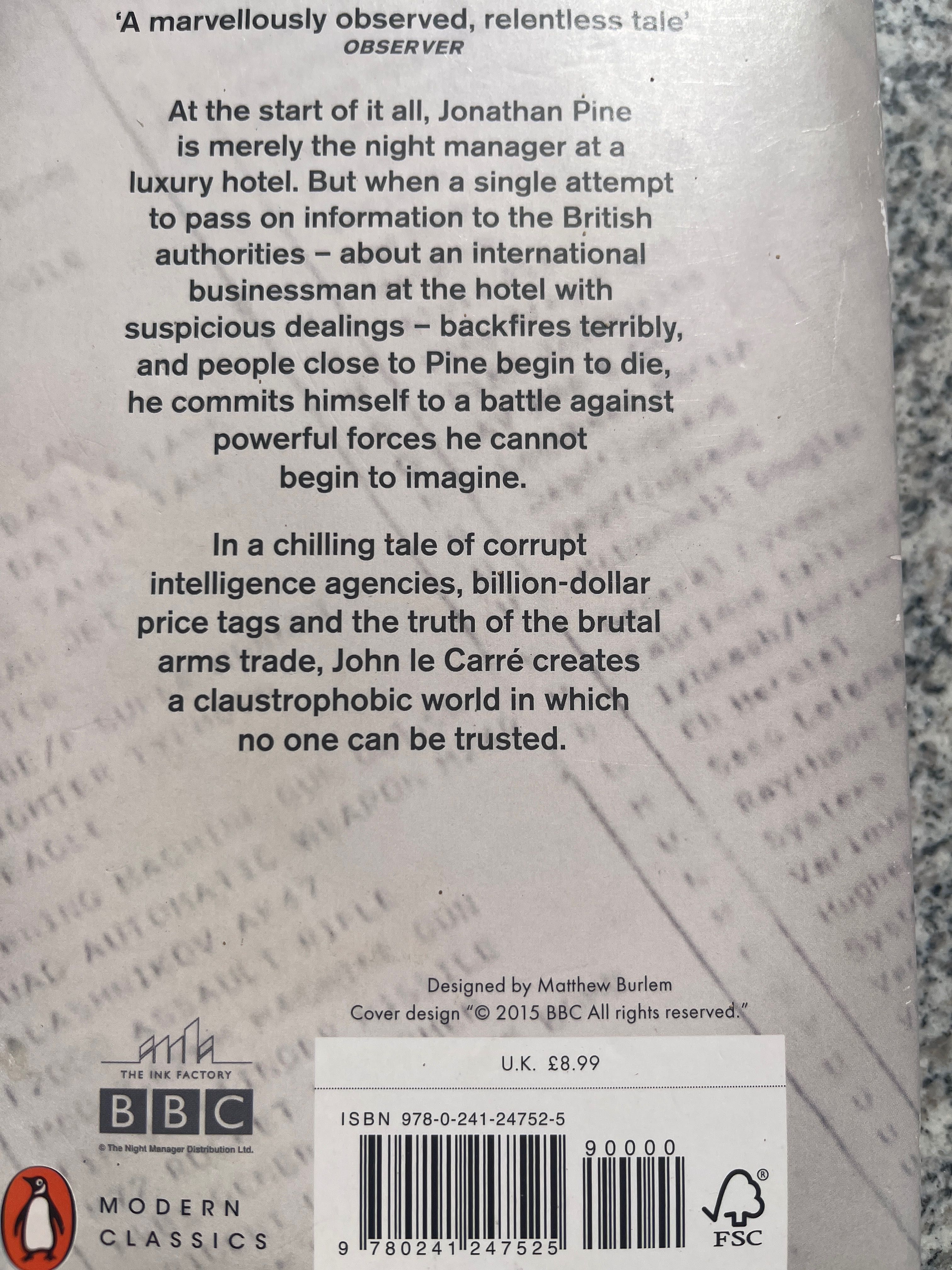 Книга на английски език
