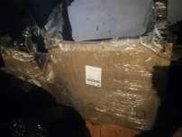 Banchete spate Kia Sportage