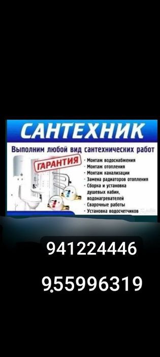 Santexnika xizmatini