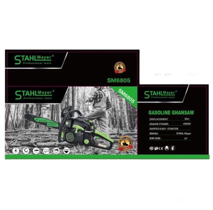 Бензинова резачка за дърва 68 куб. StahlMayer Германия