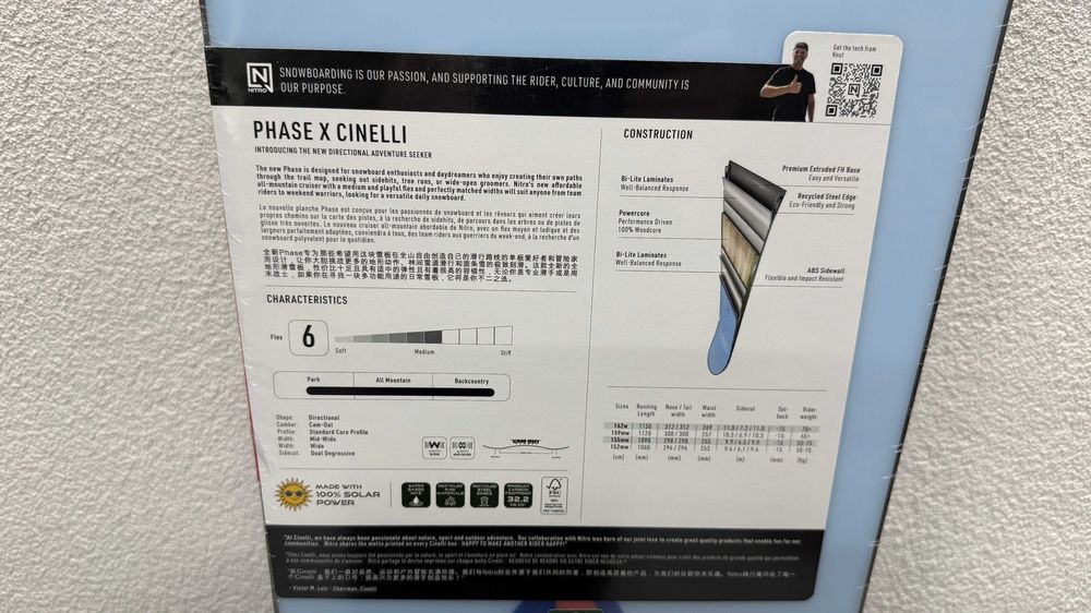 placa noua snowboard nitro phase x cinelli L159cm