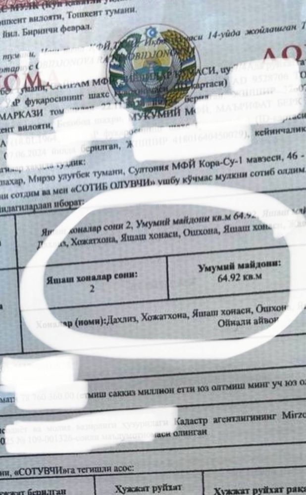 Мирзоулугбек 2/4/9 продаеться квартира Срочно ориентир Карасу 1
