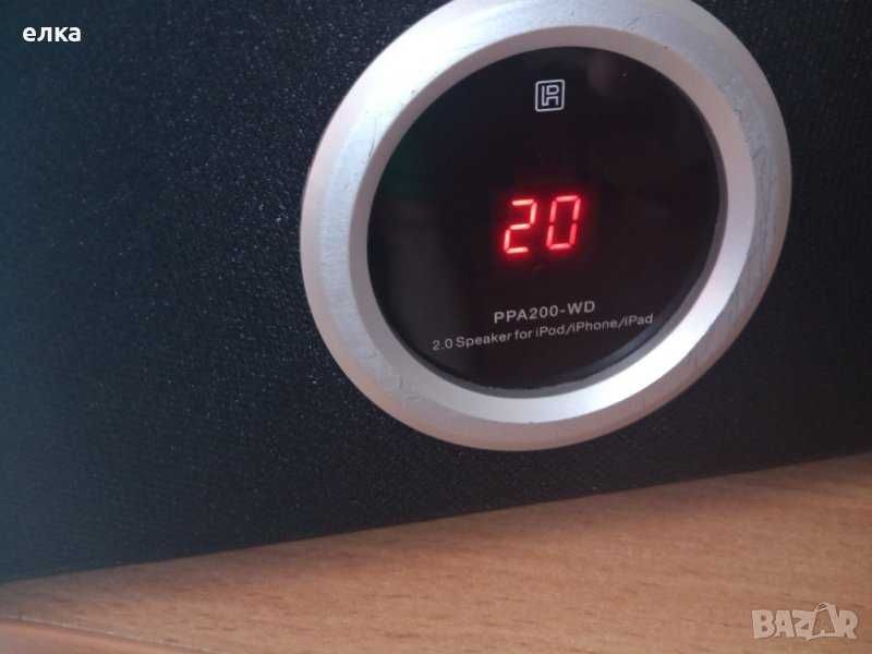 Peaq PPA200 WD Docking Speaker