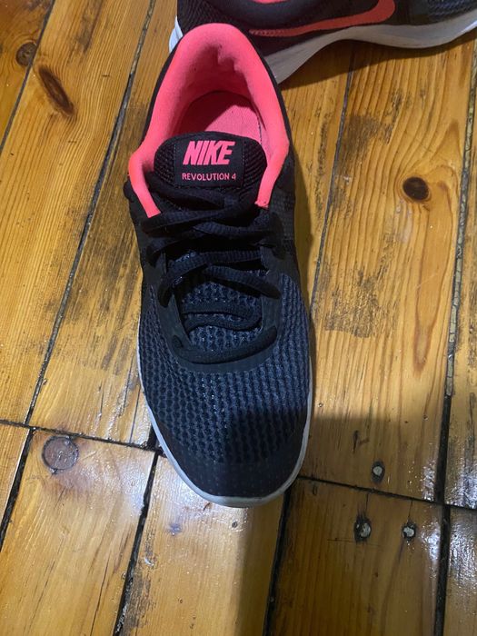 Маратонки 20 лева