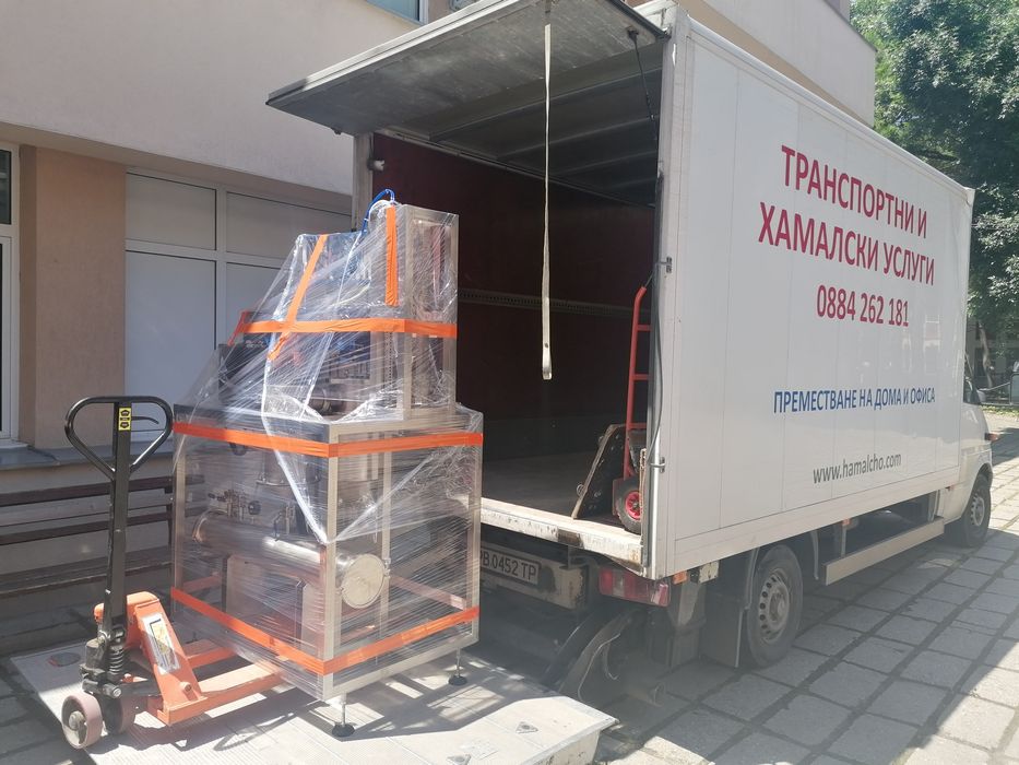 Транспортни и хамалски услуги