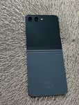 Samsung Galaxy FLIP 5   5G   512 GB MEMORIE
