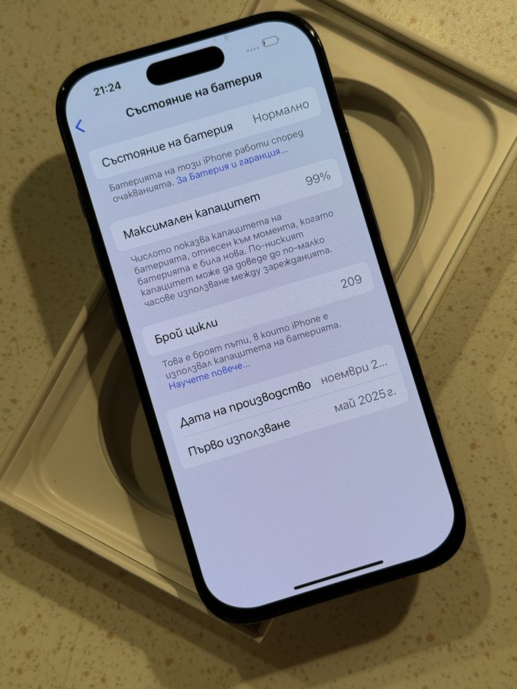 iPhone 16 Pro 128GB Black – Перфектен, 99% Батерия!