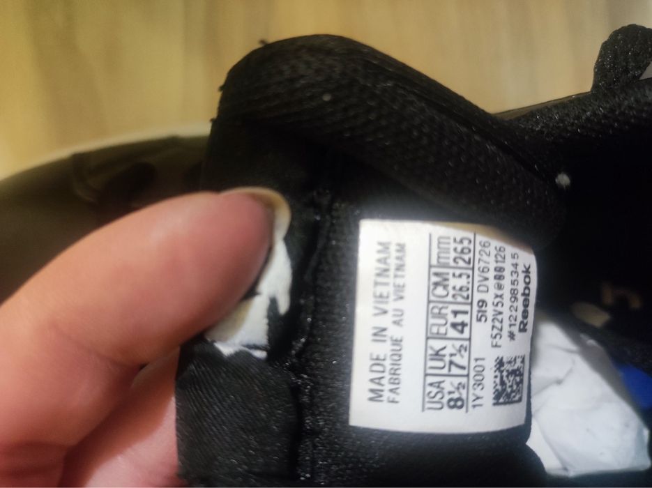 Reebok маротонки мъжки 41 номер.