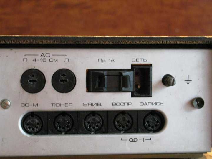 Головка ГЗМ-301 Стробоскоп У-101