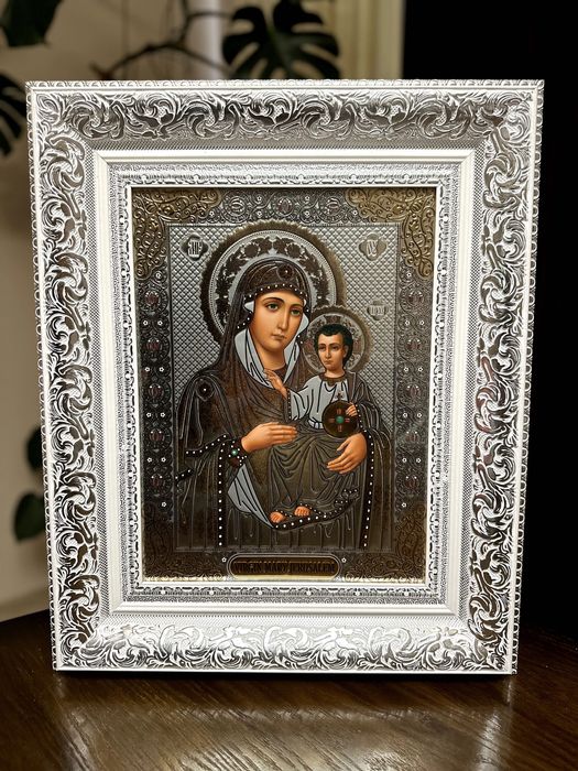 Icoana Sfintei Maria si Iisus, metal 30 cm pe 40 cm sub sticla.