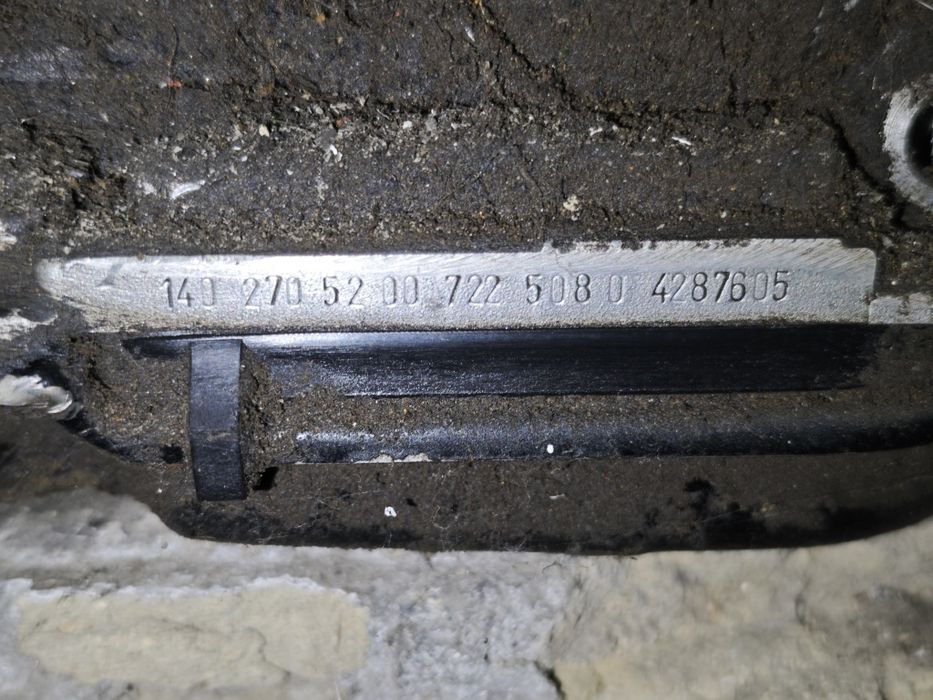 АКПП 722.508 Мерседес